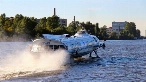 Аренда и заказ метеора Гермес в Санкт-Петербурге (СПб)