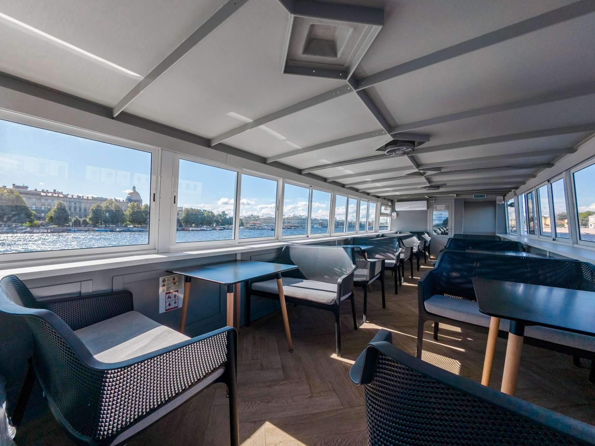 теплоход юность