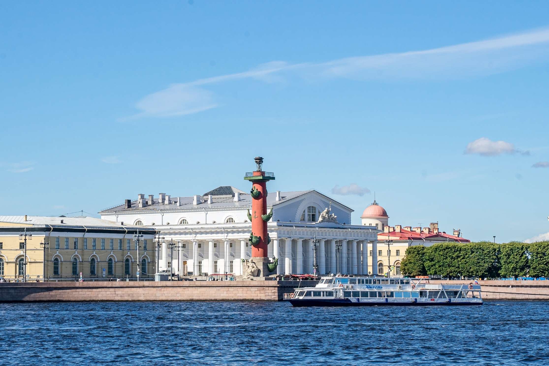 теплоход юность